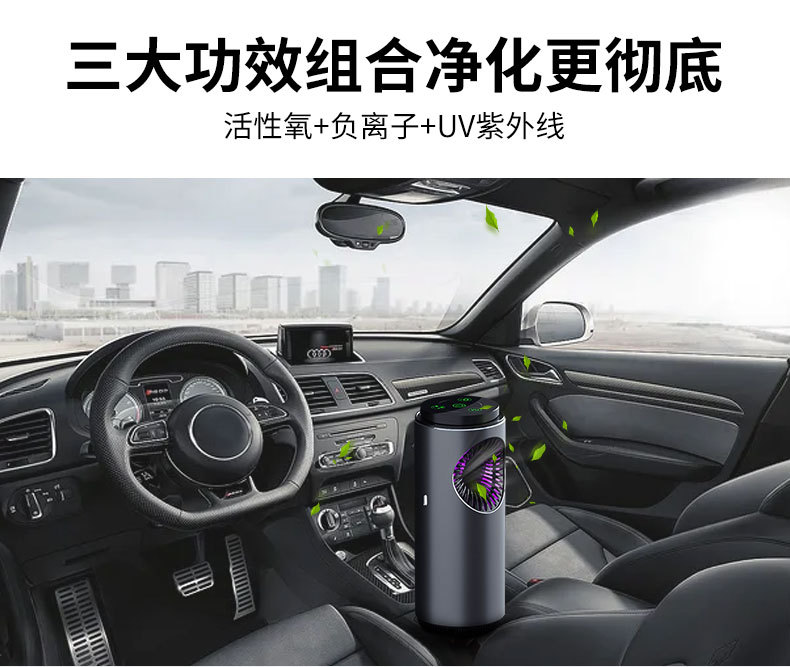 J203详情页4_03.jpg