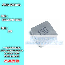 �NƬһ�w����늸�MWSA1004S-150MT 10*11.5*4 15UH 6.5A ԭ�b혽j