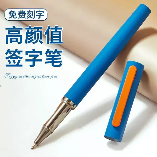 Wholesale Signature Pen Refills 0.5mm Universal Replacement Gel Pen Refills Bullet Tip Ballpoint Writing Pen Refills