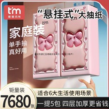 �����˻�ُ���鼈����Ғ��������l�����ͽ������������ü���