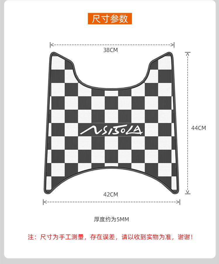 Suitable for Honda Ns150La Foot Pads Motorcycle Modification Accessories Thickeneded Foot Pedal Pads Honda Ns150La Foot Pads