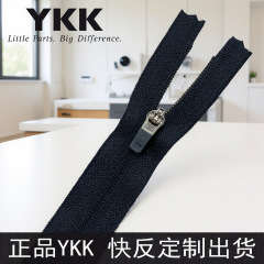 Ykk3号ナイロンジッパーは逆装して、最後にゴムのスプリングヘッドのジッパーを閉じて、滑らかなズボンの服の潮牌ファスナーを閉じます。