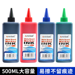 Whiteboard pen special ink black red blue green replenishing fluid oil-based ink large bottle 500ml large capacity easy-to-wipe ink