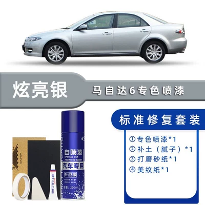 Amethyst Sandalwood Touch-Up Pen — Avtomobil boya qələmləri - color-classification-dazzling-silver-standard-repair-send-soil-simple-tools