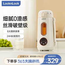 ����ȫ�ԄӋ냺�oʳ�C�����׺��CС�Ͷ๦������CEJM3235WHT