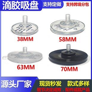 ���zTPU���P�S��ֱ�N���׏N��ԡ�Ҡ��ڟo�۷����ݳ�����z