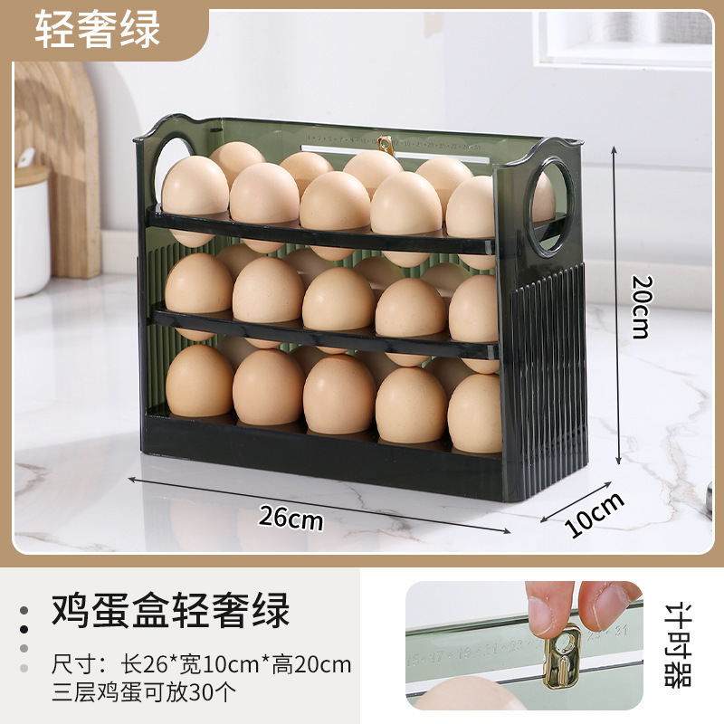 Caja de huevos rotatoria automática, caja de almacenamiento de huevos, marco de caja de almacenamiento de huevos, puerta lateral de la cocina, refrigerador, caja de almacenamiento de huevos
