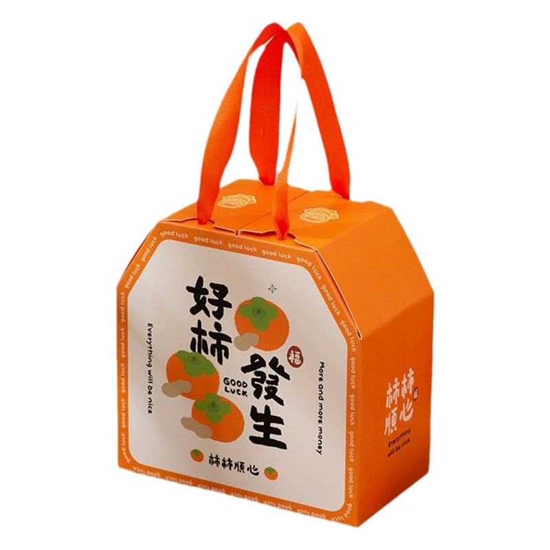 Подарочная коробка на Новый год 2025 года Haoshi Happen, упаковочная коробка для закусок и орехов, снежинка, хрустящие конфеты, сувенир, большая маленькая пустая коробка