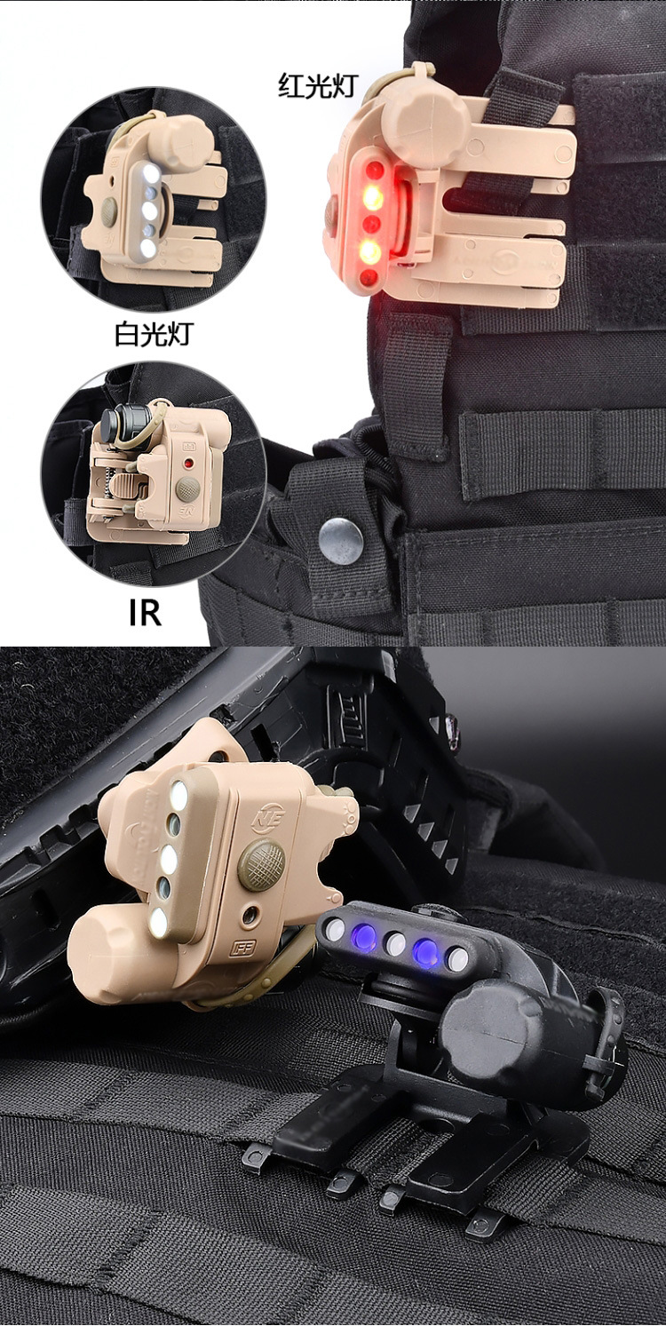 E-_Axi_头盔灯_NE05003_NE05003_04.