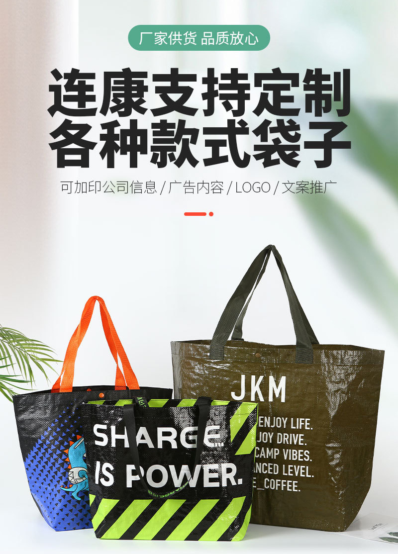 O1CN01XvwqNX1LsdRmBk5VJ_!!2570