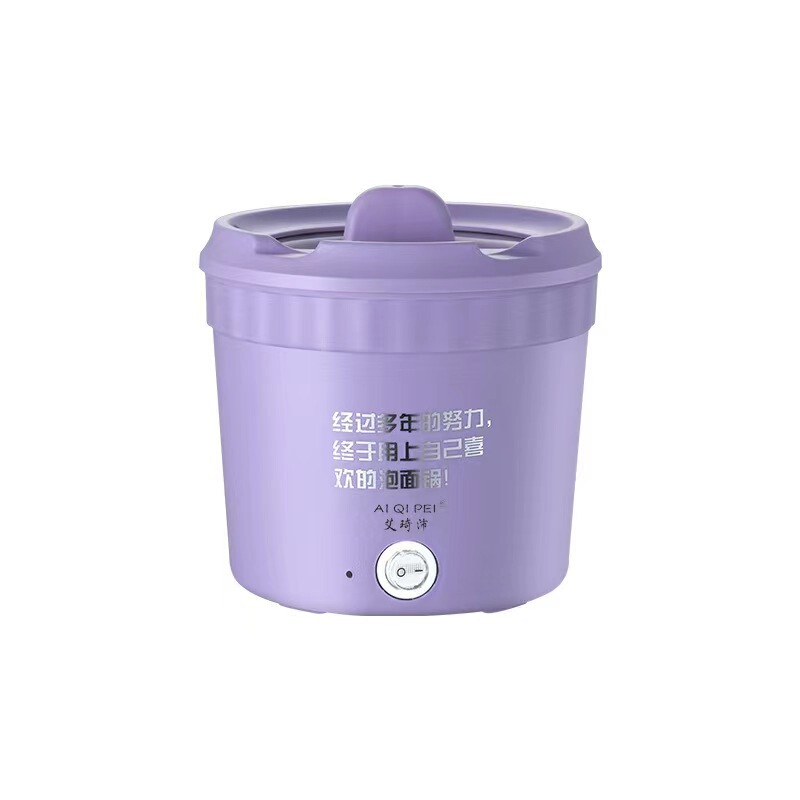 多機能カップラーメン鍋カップラーメン一人鍋電熱鍋は電気煮鍋寮の学生電気鍋にくっつかない|undefined