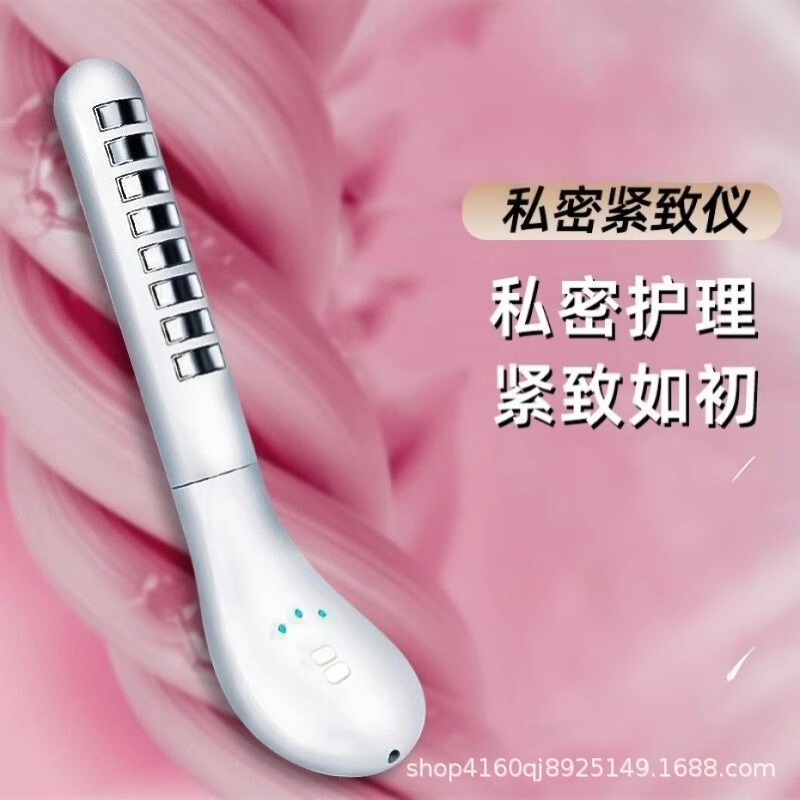 Private Repair Device, Firming Postpartum Pelvic Floor Muscle Rehabilitation Training Device, Home Portable Female Contraction Care Device