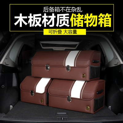 box car supplies wholesale – Car storage bag/box