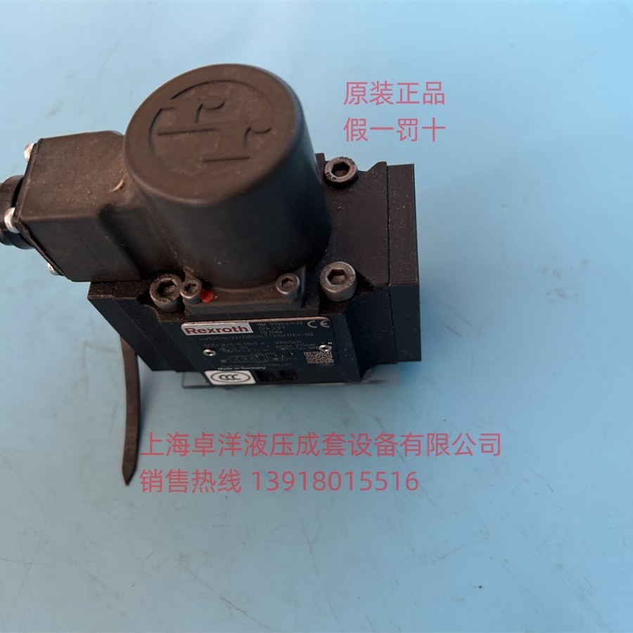 现货销售 R901508356  4WS2EM6-2X/10B11XLET315K17EV-102