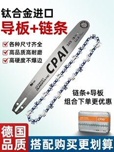 ���M�����朗l�������b18��20���䏌���12��16�����ͨ�ô�ȫ