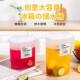Cold Kettle Large Capacity Refrigerator Household Cold Kettle Anti-drop High Temperature Soaking Tea Kettle Juice Drink Lemon Fruit Cup