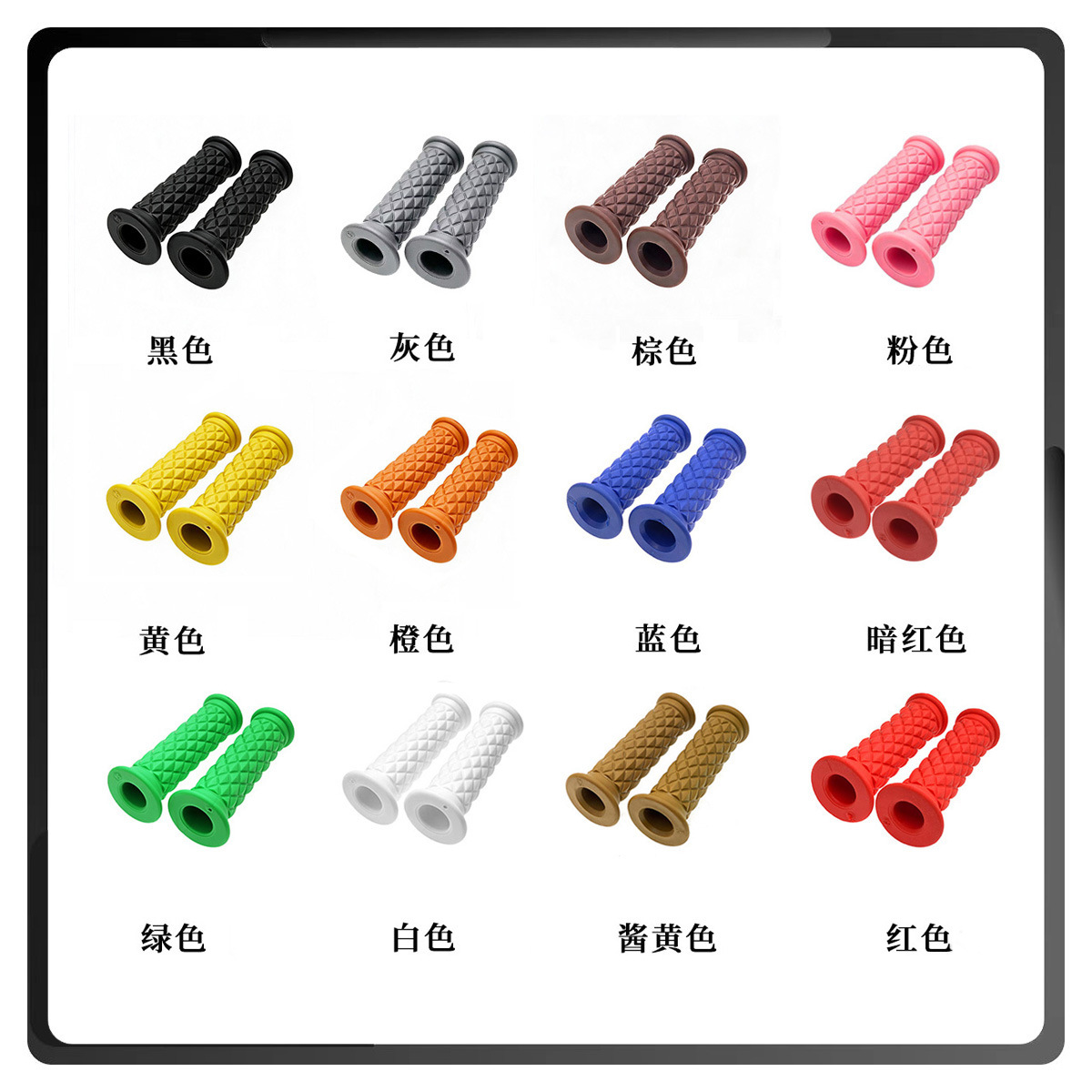 Vintage Universal Handlebar Grip for Off-Road Motorcycles, TPR Soft Rubber, Diamond-Shaped Handlebar Grip, for Scooter and Electric Vehicle Modification