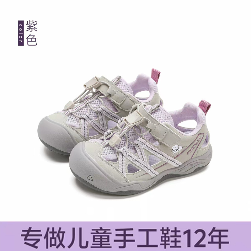 Zapatos deportivos casuales de estudiantes de niñas 2026 primavera y verano nuevos niños sandalias transpirables, zapatos de moda para niños mayores