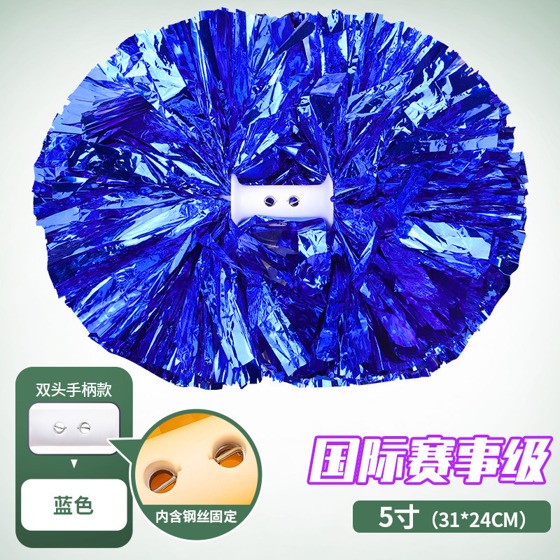 花球応援団花球応援団手花応援団手花手花国際試合専用花球|undefined