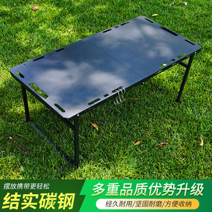 Igt Shadow Tactical Table Outdoor Camping Lightweight Folding Table Hydraulic Portable High Carbon Steel Travel Picnic Table