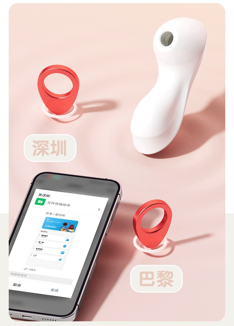 Jiuai Wearable Suction Vibrator with Remote Control, Quiet 50dB ABS and Silicone Adult Toy — detail image 20