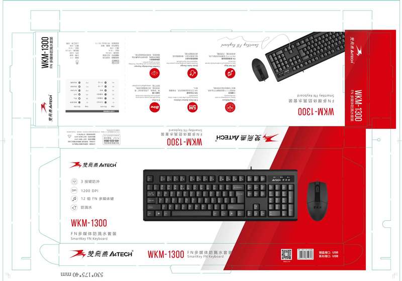 双飛燕 (a4 tech) WKM-1000有線マウスキーボードセット有線キーボードマウスセット|undefined