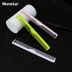 廠家加厚塑料剪髮梳子造型美發梳髮型師專業理髮裁剪髮梳子批發