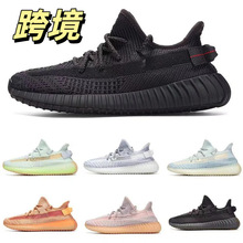 �羳؛ԴҬ��350�汬��Ů�ļ�͸�� yeezy�M�����\�����e�ܲ�Ь