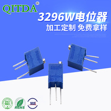 3296W�λ�����ܿ��{/��׃�����1k2k5k10k20k50k100k΢�Ϳ��{