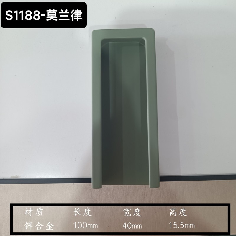 現代のシンプルな亜鉛合金のステルス埋め込み型の溝を掘って、タンスの引き出しの戸棚の扉の取っ手を嵌め込みます。|undefined