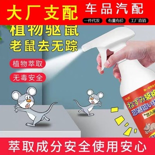Car Multifunctional Hook, Car Retractor Armrest, Rear Safety Seat Back, Car Seat, Car Handle for the Elderly
