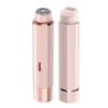 0230—Pink【Chinese packaging】