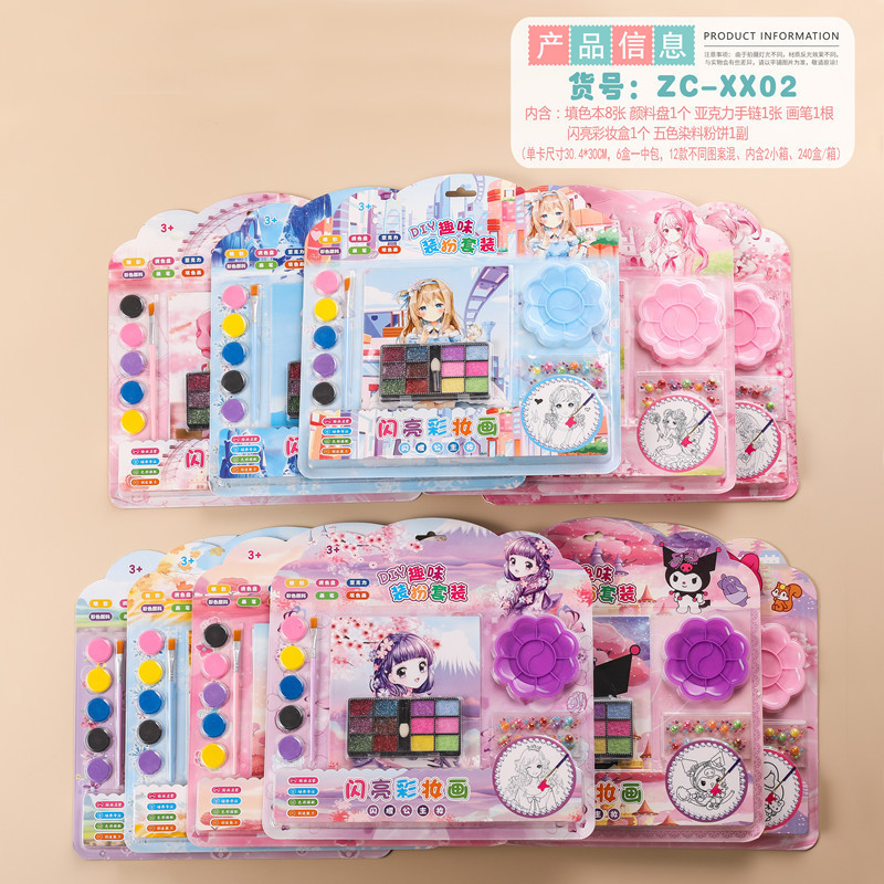 Pintura de maquillaje brillante Traje de vestir divertido de bricolaje para niños Vestido de princesa Pintura de maquillaje Traje de pintura de graffiti de acuarela