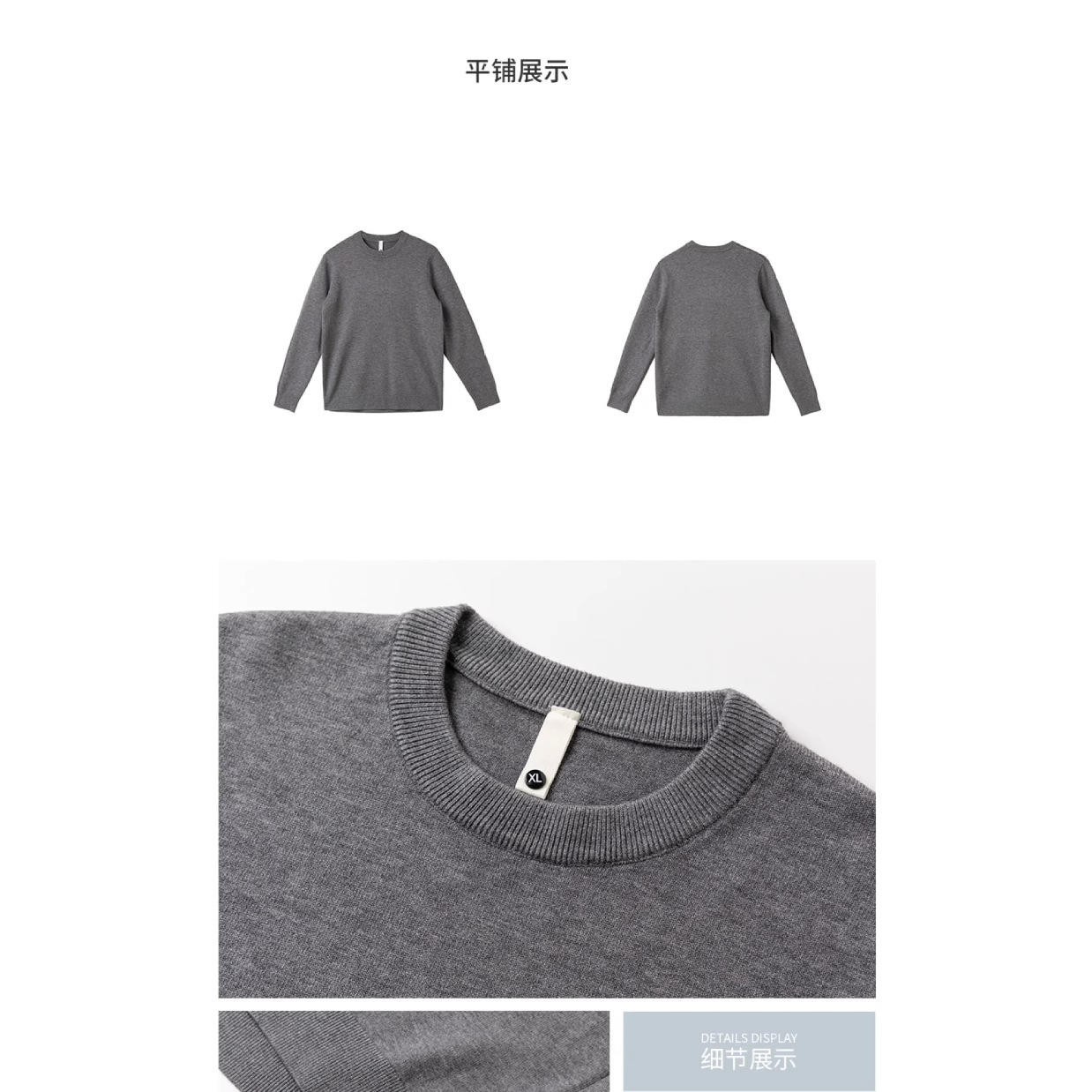 Suéter de hombre otoño y invierno nuevo cuello redondo caliente delgado casual hombre camiseta de fondo de color sólido de moda de hombre