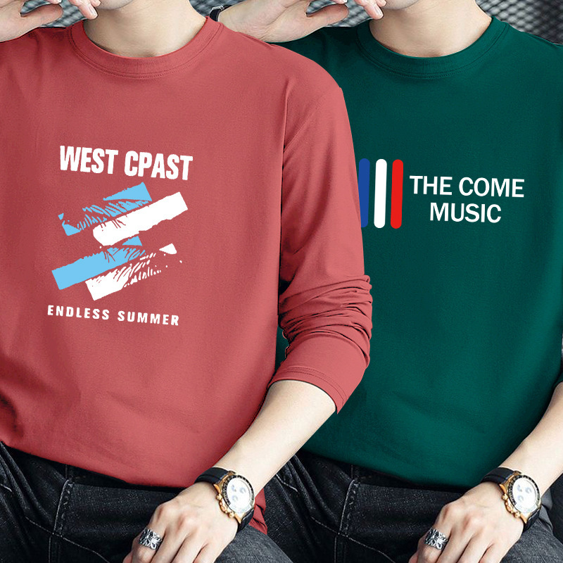 Spring and Autumn Thin Men's Long Sleeve T-shirt Korean Style Slim Youth Pullover Round Neck Top Clothing Trendy Bottoming Shirt Men's T-shirt