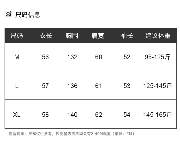 详情页_10.jpg