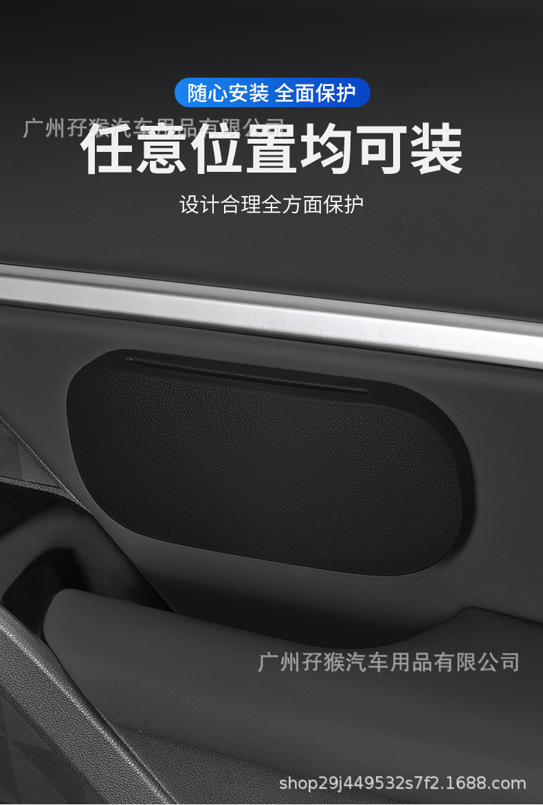 Car Knee Pads, Leg Pads, In-Car Leg Supports, Knee Cushions, Car Door Center Console Leg Cushions, Foot Pads, Protective Pads