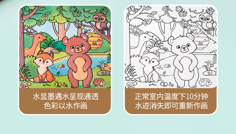 未标题-1_04.jpg