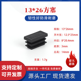13*26�L������ �L���β��P䓹ܼҾ������_�|���ι�ñ���϶��^����