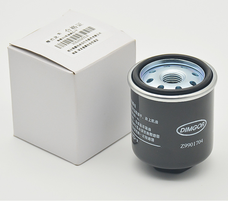 Three-Wheel Motorcycle Lovol Zongshen 250 Oil Filter Element 200 Fulu Tsunami Engine External Oil Cup Filter