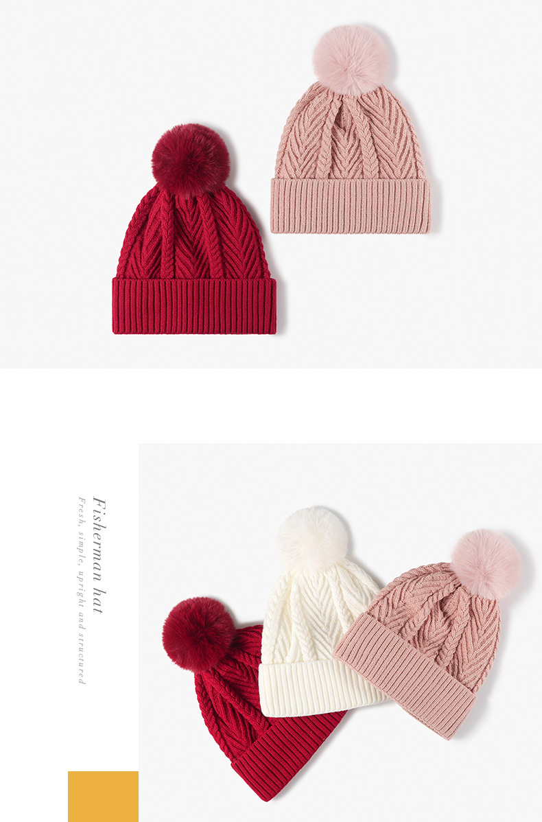 Women's Basic Simple Style Twist Pom Poms Eaveless Wool Cap display picture 1