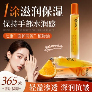 ��ѩ�S�ξSC�ֲ������L�龫�A�� �����ѵ����̝����񵭼y�ֲ��o��
