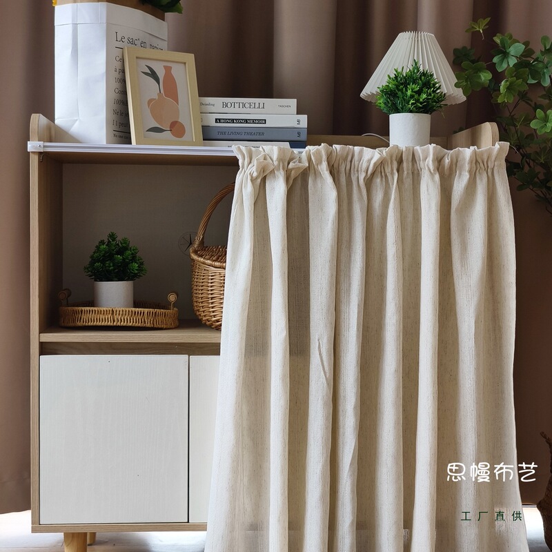Japanese-Style Natural Wood Cotton and Linen Cabinet Curtain, No-Drill Adhesive Rail, Bookcase Cabinet Retro Wardrobe Short Curtain to Cover Imperfections