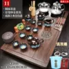 11 Yuanfu Tea Drive Sand Gold Kung Fu Glass Electric+Double Barrel