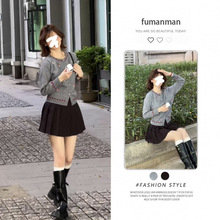 2025新款秋季韩系减龄圆领灰色毛衣开衫黑色百褶裙两件套时尚女装