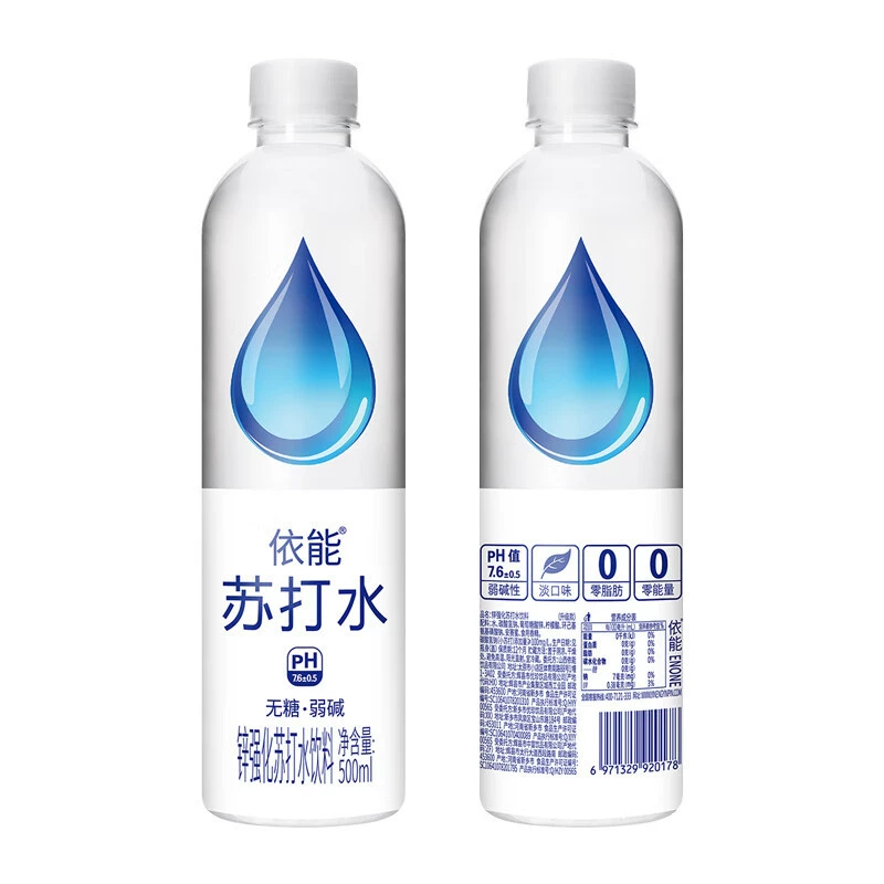 Zinc-enhancing soda drink, white peach flavor, sugar-free, steam-free, weak alkali 500ml*12 bottles