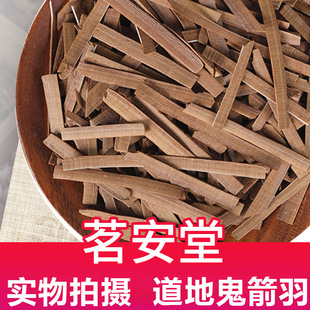 ���l��ș��ɢ�b500g������ ����r���F؛������؛�lì ������