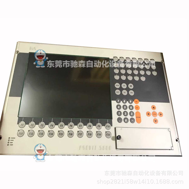 贝加莱5D5601.03 provit 5600  12.1寸svga彩色tft显示屏咨询议价