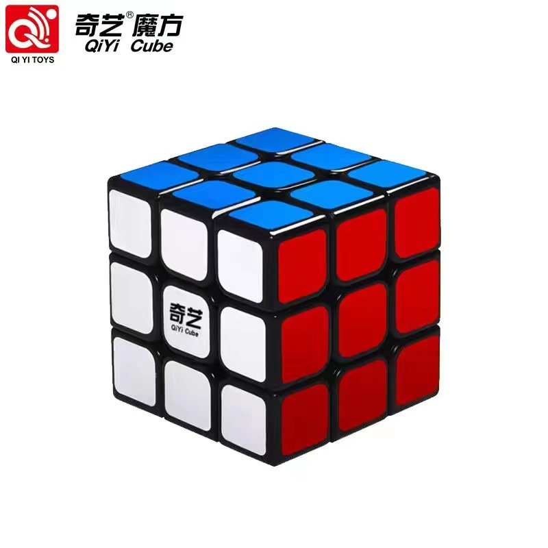 奇艺启航W三阶魔方黑底3阶入门便宜速拧比赛专业魔方益智玩具|undefined