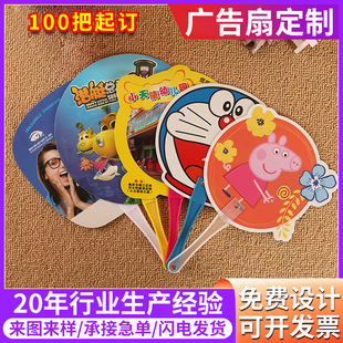 ���������V���ȶ��� �T��ȿ�ͨPP�������Ӷ��ƈF��͸�ȏV����